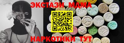 2c-b Комсомольск-на-Амуре