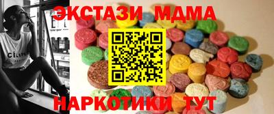 гидропоника Конаково