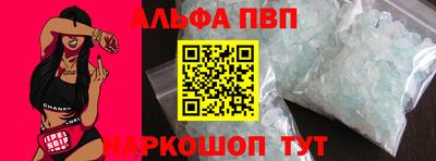 2c-b Комсомольск-на-Амуре