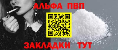 мдма Коммунар