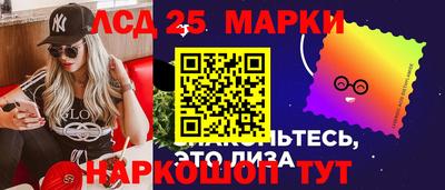 мдма Коммунар