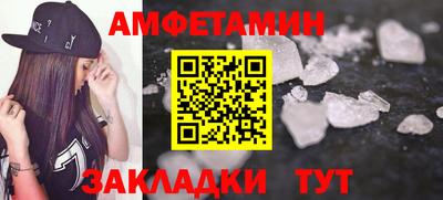 гидропоника Конаково