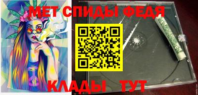 2c-b Комсомольск-на-Амуре