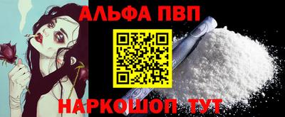 2c-b Комсомольск-на-Амуре