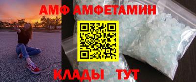 гидропоника Конаково