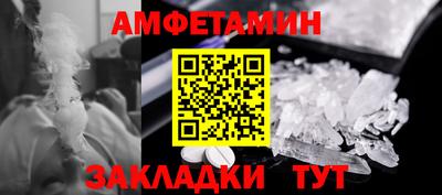2c-b Комсомольск-на-Амуре