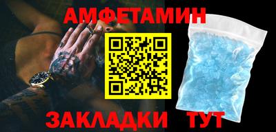 гидропоника Конаково