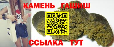 2c-b Комсомольск-на-Амуре