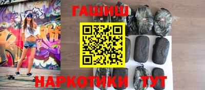 мдма Коммунар