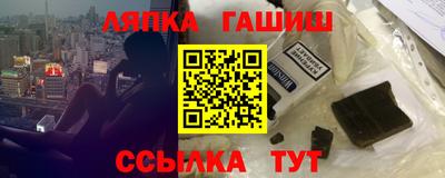 мдма Коммунар
