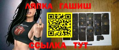 2c-b Комсомольск-на-Амуре