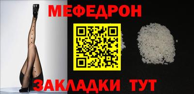 гидропоника Конаково