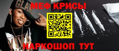 2c-b Комсомольск-на-Амуре