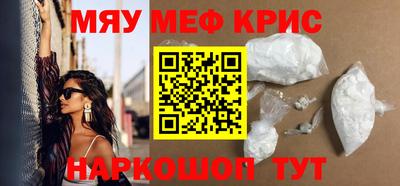 гидропоника Конаково