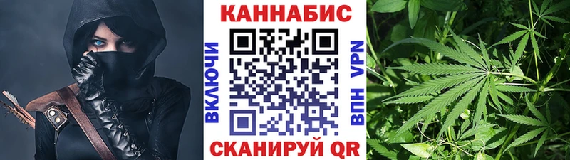 Шишки марихуана LSD WEED Екатеринбург
