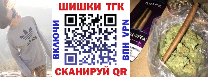Конопля семена Екатеринбург